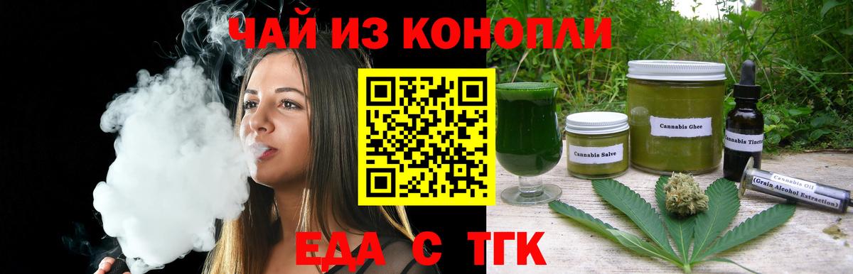 COCAIN  МАРИХУАНА  Верхний Уфалей  Меф МЯУ МЯУ   Метадон  ГАШИШ  Магазин наркотиков  Вход с VPN  Альфа ПВП СОЛЬ  