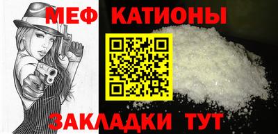 кокс Бийск