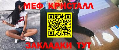 спиды Берёзовский