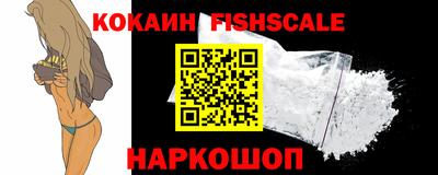 спиды Берёзовский
