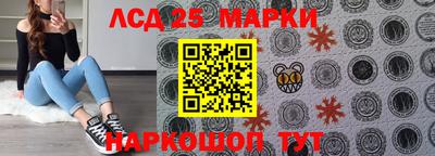 спиды Берёзовский