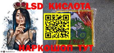 кокс Бийск