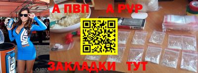 амфетамин Беслан