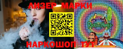 спиды Берёзовский