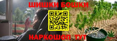 спиды Берёзовский