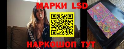спиды Берёзовский