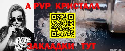 амфетамин Беслан