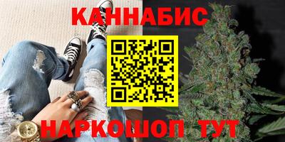 амфетамин Беслан