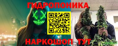 кокаин перу Белорецк