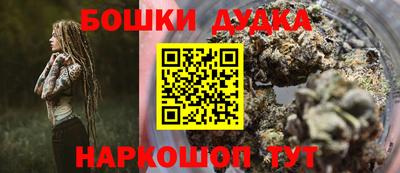спиды Берёзовский