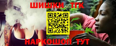 амфетамин Беслан
