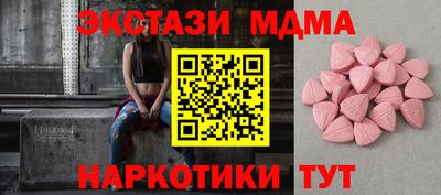 кокс Бийск