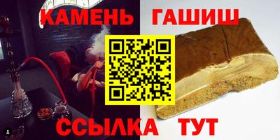 кокс Бийск