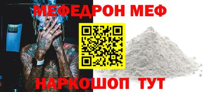 спиды Берёзовский