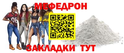 спиды Берёзовский