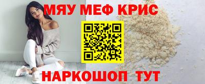 спиды Берёзовский