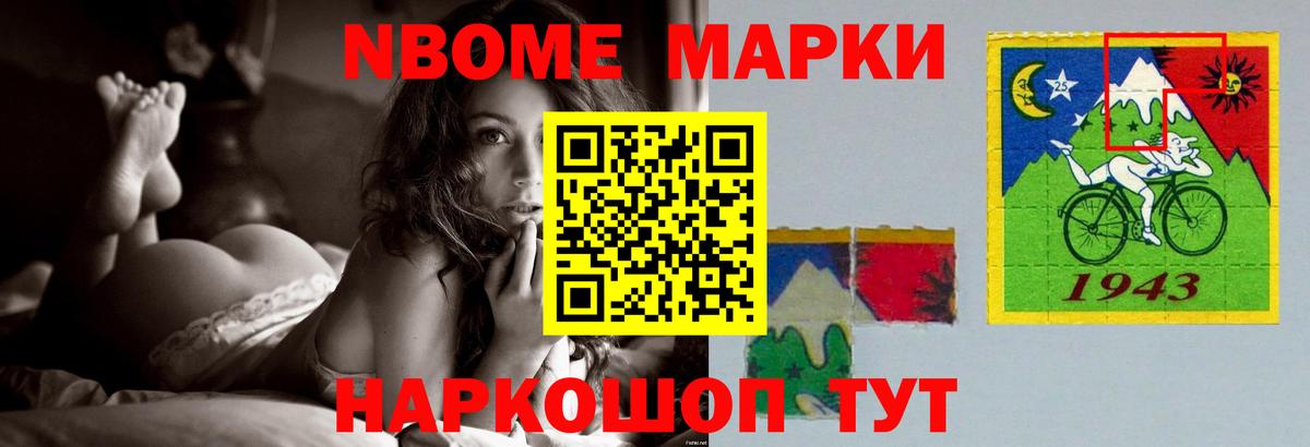 Верхний Уфалей  гидра как войти  Вход с VPN  ЛСД экстази  LSD-25 экстази кислота  ЛСД экстази ecstasy 