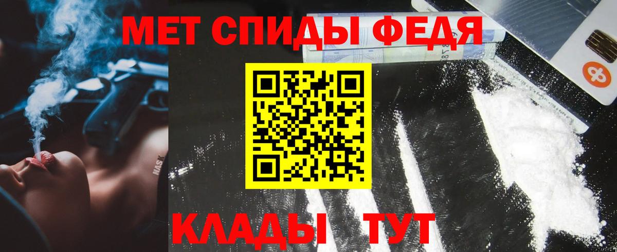 Первитин витя  Первитин витя  Вход с VPN  Верхний Уфалей 